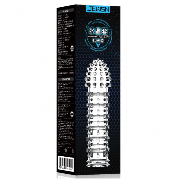 JEUSN - Crystal Penis Sleeve Standard Type (L:14cm - D:4.1cm)